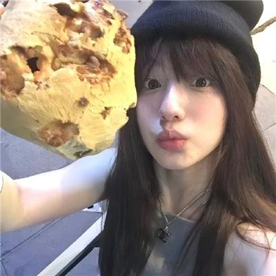 惨绿愁红